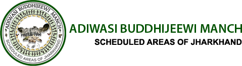 Adivasi Buddhijeewi Manch